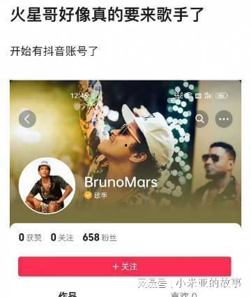 今日吃瓜娱乐直播视频回放,揭秘央视“触网”带货背后的秘密