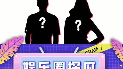 吃瓜娱乐跑操,愉乐谷“吃瓜大作战”亲子游乐活动盛大启幕”