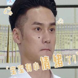 娱乐吃瓜小群众,跟随“娱乐吃瓜小群众”探寻热点事件背后的真相