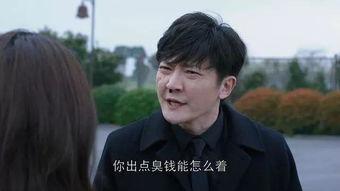 郭京飞吃瓜娱乐,多面人生，笑料百出