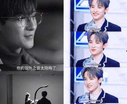 娱乐圈深度吃瓜直播视频,直播带你探秘幕后故事