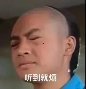 娱乐吃瓜的头像图片男生,告别网红风，秀出个性魅力！”