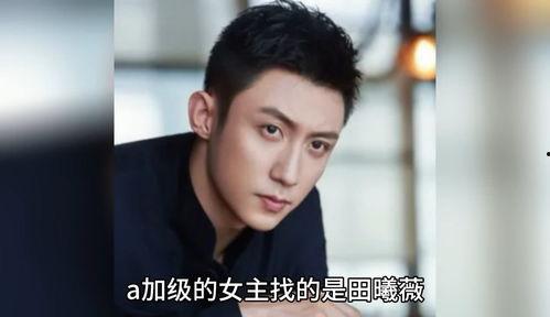 娱乐圈八卦吃瓜爆料博主,揭秘明星幕后真相与生活点滴