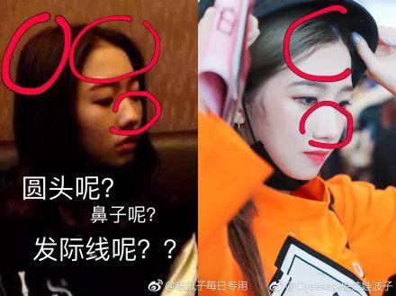 娱乐吃瓜酱抽烟,烟圈里的星光璀璨