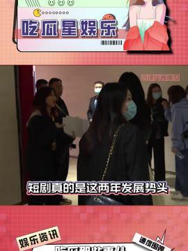 娱乐吃瓜视频常用配音,娱乐吃瓜视频配音的艺术魅力与流行解析