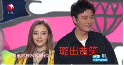 网红娱乐圈吃瓜事件真相,真相与背后的利益博弈