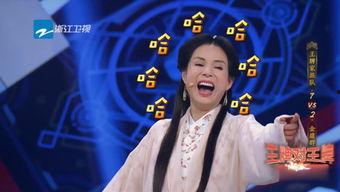 综艺娱乐吃瓜背景图高清,捕捉热点瞬间，打造潮流社交新风尚