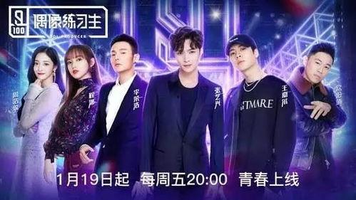 综艺娱乐吃瓜背景图高清,捕捉热点瞬间，打造潮流社交新风尚