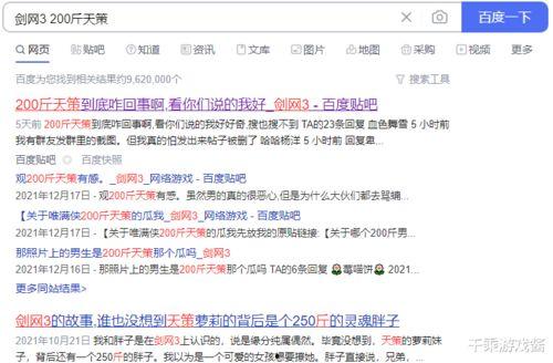 最新娱乐吃瓜网站是什么,最新热门娱乐吃瓜网站大盘点！