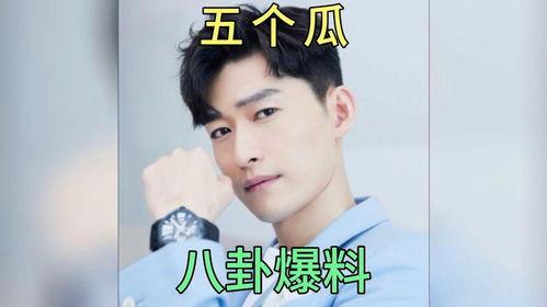 娱乐圈吃瓜爆料退圈是真的吗,退圈真相揭秘