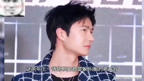 娱乐吃瓜酱笑料,阿娇吃瓜感慨，聊天群调侃成文化