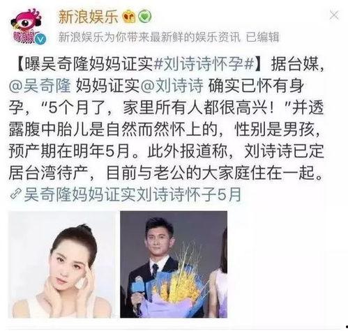 娱乐圈吃瓜大姐头,揭秘“吃瓜大姐头”的独家爆料与幕后真相