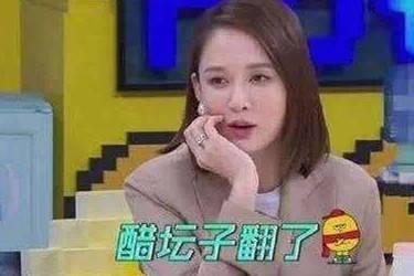 爱豆吃瓜娱乐酱谢娜,从综艺女王到情感坚守者，娱乐圈的蜕变之路