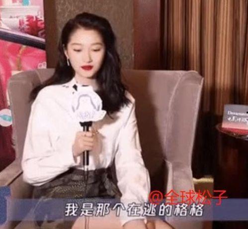 娱乐吃瓜酱打工人,酸甜苦辣的职场故事