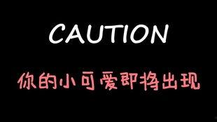 娱乐吃瓜酱bgm,揭秘娱乐圈幕后故事