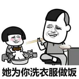 娱乐吃瓜酱搞笑段子大全,娱乐吃瓜酱搞笑段子大盘点