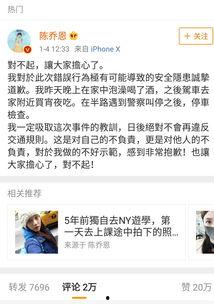 娱乐圈吃瓜话题是什么,揭秘明星背后的秘密与争议