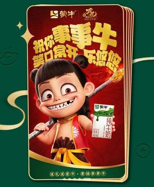 娱乐吃瓜酱讲国货文具,娱乐吃瓜酱带你领略国货魅力