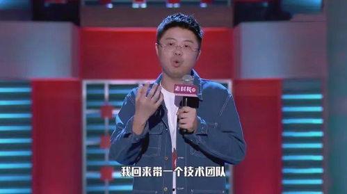 娱乐吃瓜酱程序员,揭秘编程界的趣味与智慧