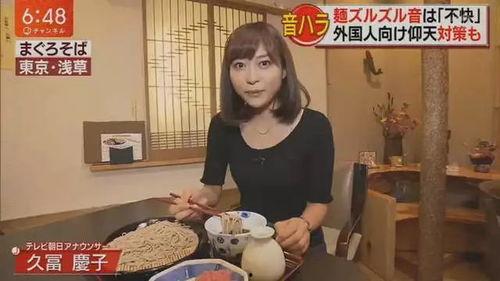 娱乐吃瓜酱老外是谁啊,他是谁？在娱乐圈有何影响力？