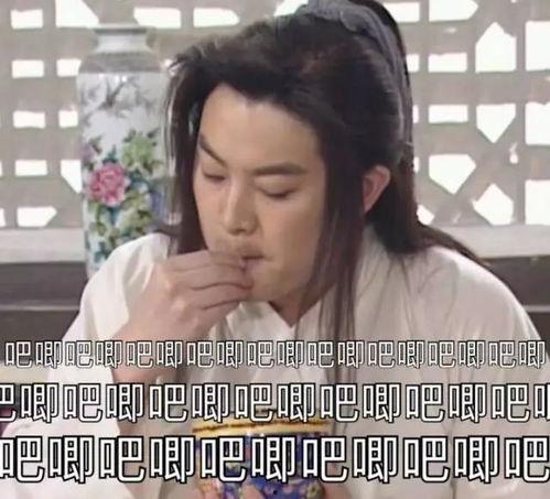 娱乐圈吃瓜采访视频完整版,揭秘明星幕后故事与真实情感