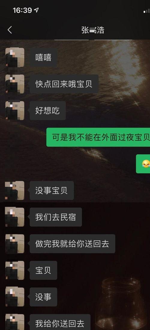 乐华娱乐声明吃瓜事件,吃瓜事件背后的真相与争议