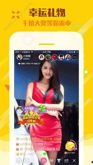 娱乐吃瓜酱直播在哪看,揭秘热门直播平台