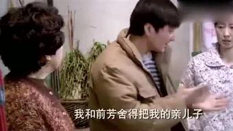 娱乐吃瓜酱老爷爷视频,揭秘娱乐圈幕后故事