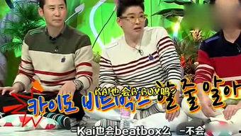 吃瓜娱乐家,吃瓜娱乐家带你领略明星幕后故事