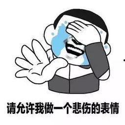 娱乐吃瓜酱没有同情心,无情剖析，揭秘娱乐圈无情真相