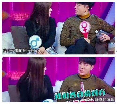 4月娱乐圈吃瓜,明星秘闻大揭秘