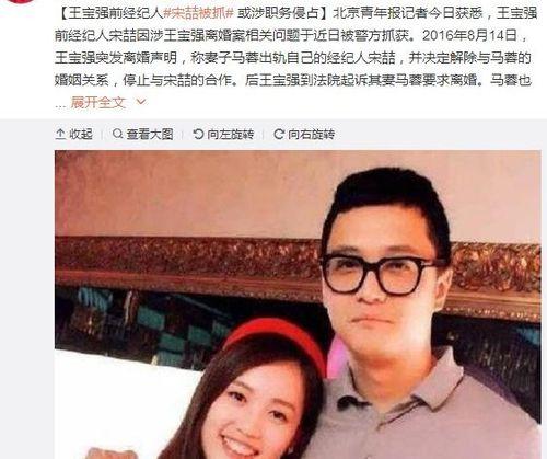 娱乐圈吃瓜群众啥意思,幕后真相大曝光