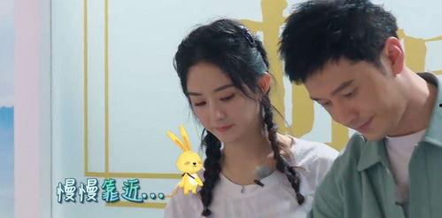 娱乐吃瓜酱拒绝情侣,揭秘情侣分手背后的真相