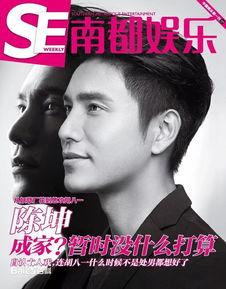 娱乐吃瓜周刊,揭秘娱乐圈最新热点，带你领略明星幕后故事