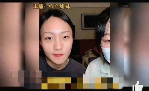 黄瓜娱乐圈爆料吃瓜明星