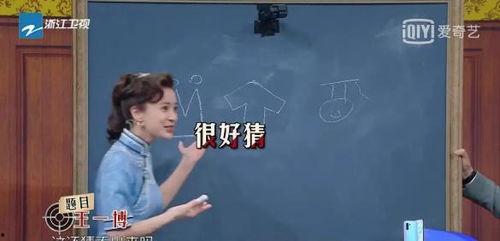 娱乐圈吃瓜群众小组,揭秘明星幕后故事与八卦风云