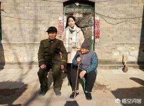 娱乐吃瓜酱女孩拐进大山