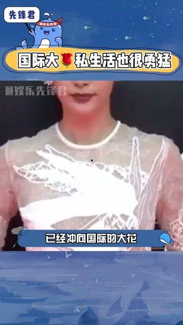 娱乐圈圈内吃瓜的是谁,谁是热衷于“吃瓜”的神秘人物？