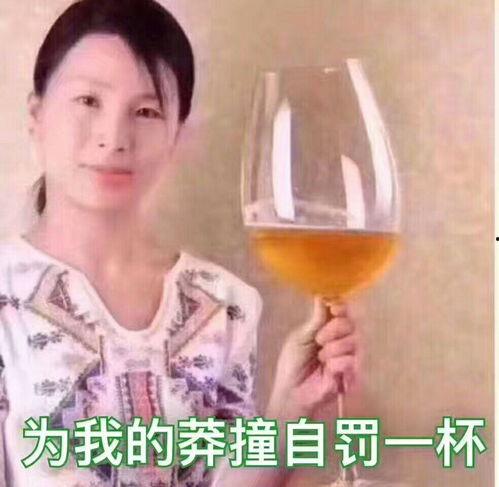 娱乐吃瓜酱长什么样,揭秘网红吃瓜达人的神秘面纱