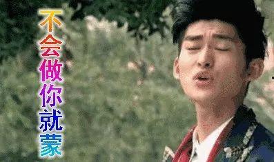 娱乐圈吃瓜大队