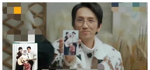 娱乐圈近期吃瓜爆料视频