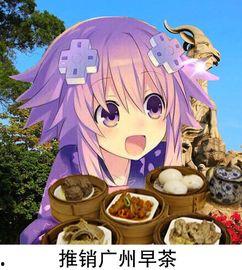 吃瓜娱乐酱名字怎么取,探寻网络红人背后的故事