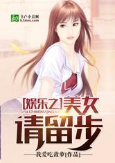 娱乐吃瓜酱算卦小说,娱乐吃瓜酱的神秘算卦之旅