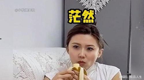 娱乐吃瓜酱爸妈,揭秘明星家庭背后的故事