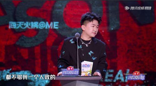 娱乐圈的吃瓜影帝三本,揭秘“吃瓜影帝”三本背后的故事