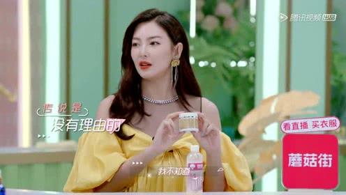 娱乐吃瓜酱女朋友,背后的甜蜜故事