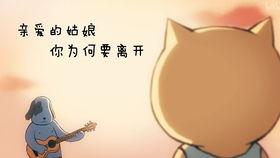 八卦吃瓜娱乐圈评论区