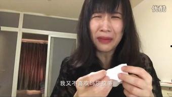 娱乐吃瓜酱小岗同学