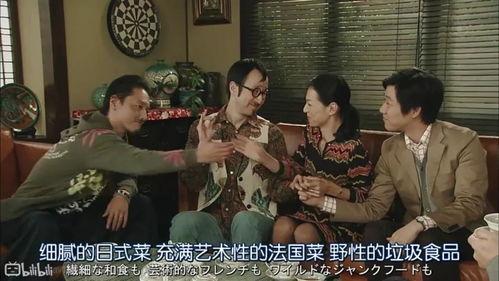 娱乐圈的瓜吃累了吗,吃瓜群众的心路历程