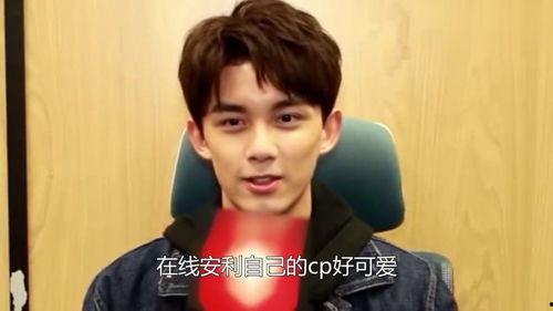 娱乐吃瓜吴磊最新消息视频,娱乐吃瓜视频揭秘幕后故事